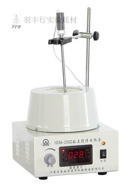 荣华HDM-D型l数显磁力搅拌电热套250/500/1000/2000/3000/5000ml