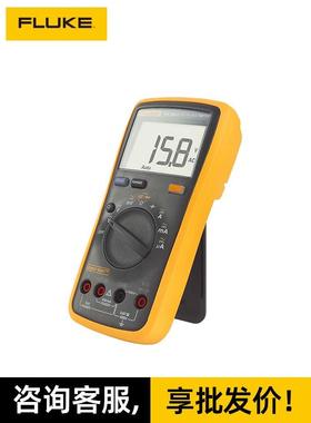 德国日本进口FLUKE福禄克101 106 107 12E+ F15B+ F17B+ 18B+高精