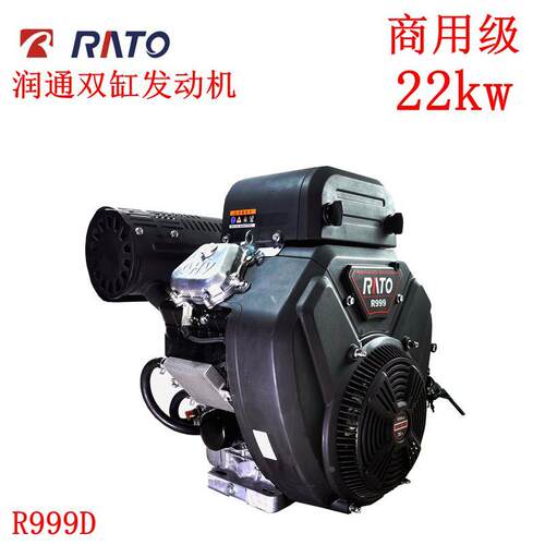 润通R999D双缸汽油发动机22KW35马力清洗疏通机船用液压工程机械