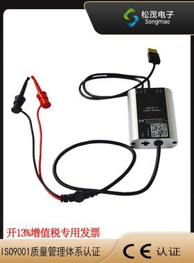 松茂HART Modem猫 HART转USB USB-HART调制解调器 内置24V+电阻