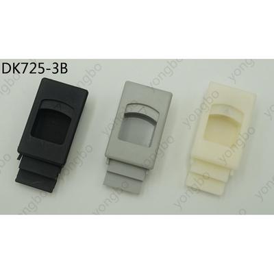 DK725-3B伸缩搭扣MS725-3B快速扣ABS搭扣