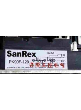 全新原装可控硅模块PK90F-120 PK90F-160 PK90F-080 PK90F-060