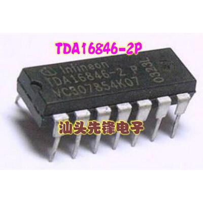 【汕头先锋电子】TDA16846-2P 开关电源IC