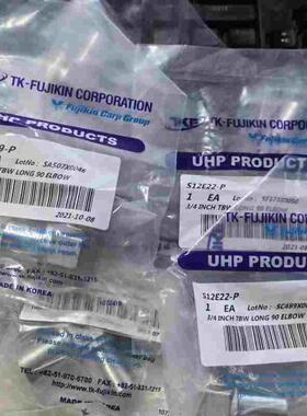 韩国TKF-FUJIKIN加长焊接弯头 3/4自动焊弯头S12E19-P S12E22-P