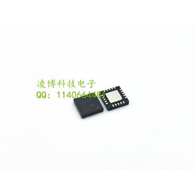 全新原装正品 CC2500RGPR 无线射频芯片QFN20射频收发器 CC2500