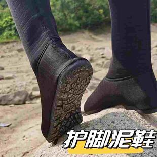 泥鞋下田水田插秧专用水鞋男女式插秧鞋农田鞋软底防滑栽秧鞋赶海