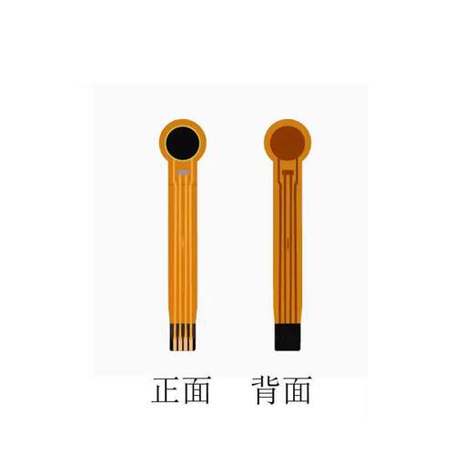 高精度柔性薄膜压力温度一体化传感器GT1050