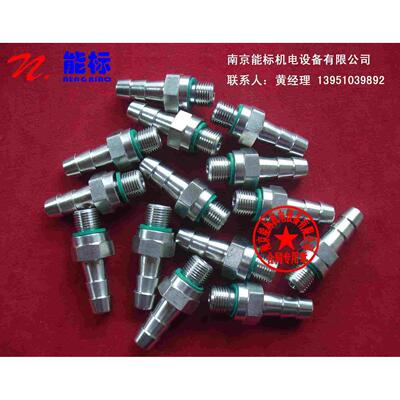 德国KNF 真空泵N86KNE N86KTE N89KNE N89KTE 接头 G1/8-10X7