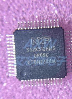 S32K312NHT0MPBST S32K312NHT0MPAST QFP100 QFP172原装现货