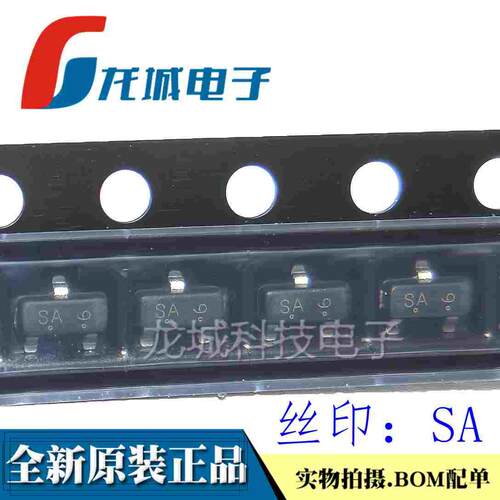 原装正品 BSS123 丝印SA LBSS123LT1G SOT23 100V 170mA N沟道MOS
