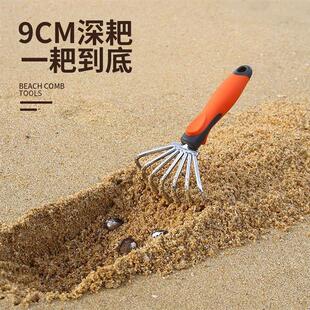 新款赶海工具三件套装筛铲套装海边沙滩耙子挖贝壳挖蚬子赶海神器