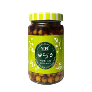 闽南甘树子破布子罐头台湾风味餐厅煲汤鸡汤蒸鱼调味料品去腥提味