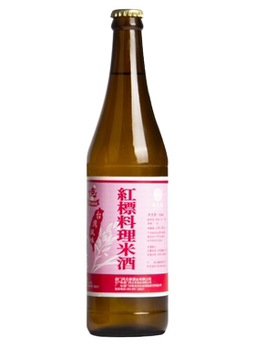 台湾风味红标料理米酒