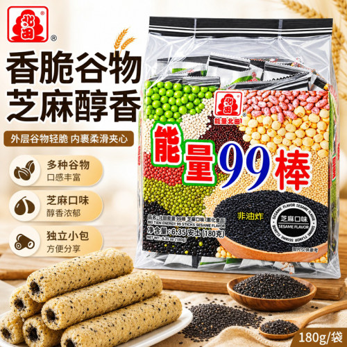 北田能量99棒芝麻味非油炸夹心米卷180g老少皆宜休闲解馋膨化零食