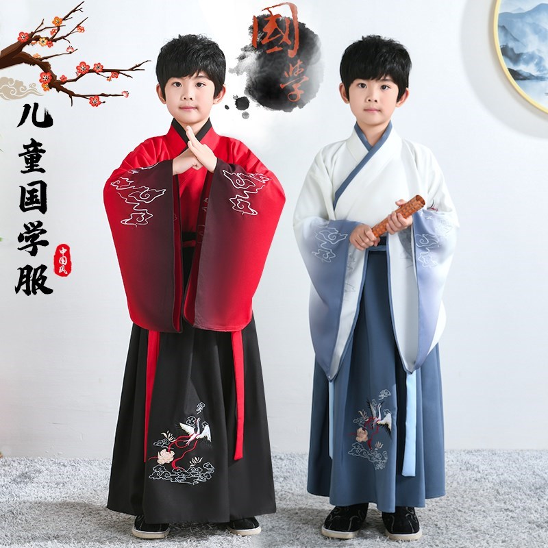 儿童汉服古装表演出服装中国风超仙男童少爷服国学服春夏季小男孩