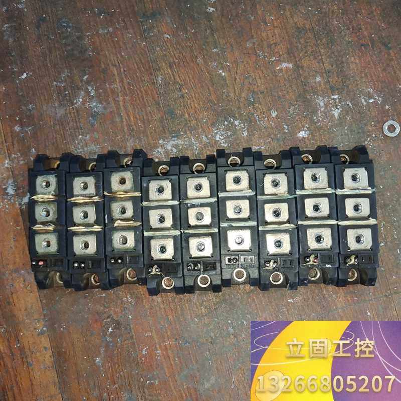 拆机半桥mfc100-16九个,功能包好打包议价