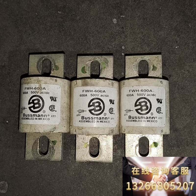 拆机eaton伊顿bussmann快速熔断器fwh-600a