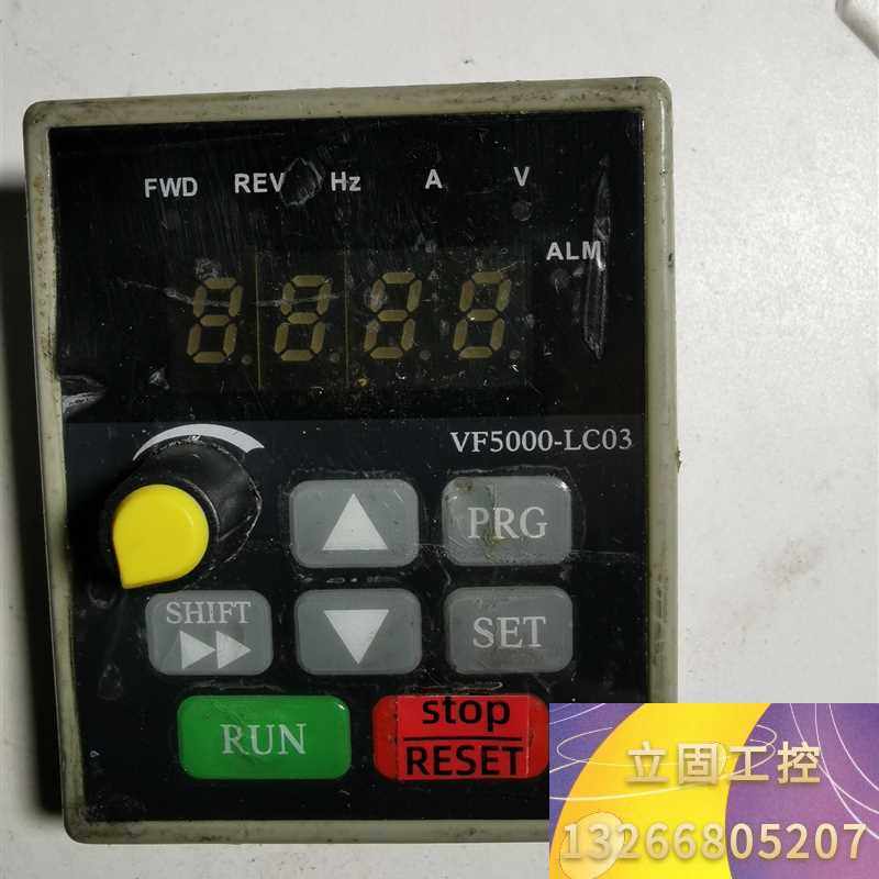 派尼尔变频器面板.vf5000-lc03.拆机包好成色如图2议价
