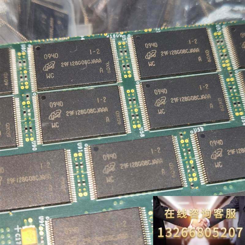 mt29f128g08cjaaa wc  镁光 flash