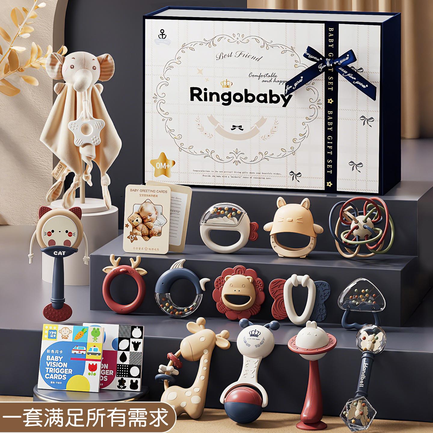 英国Carbaby新生儿婴儿礼盒高端