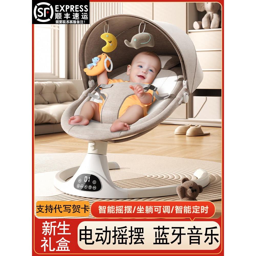 英国Carbaby新生儿婴儿礼盒高端