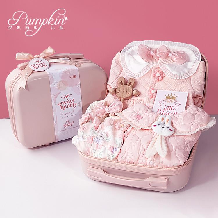 英国Carbaby新生儿婴儿礼盒高端