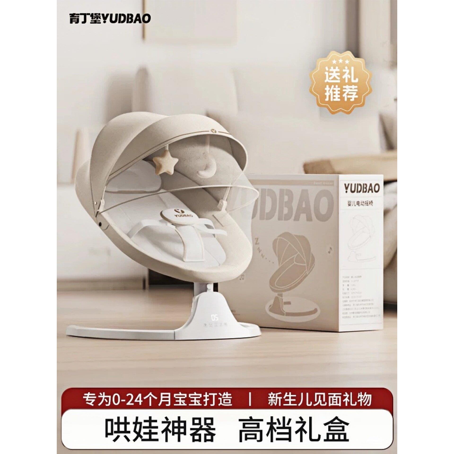英国Carbaby新生儿婴儿礼盒高端