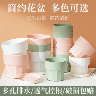 北欧简约多肉肉树脂控根小花盆 设计感塑料绿萝专用种花盆栽客厅