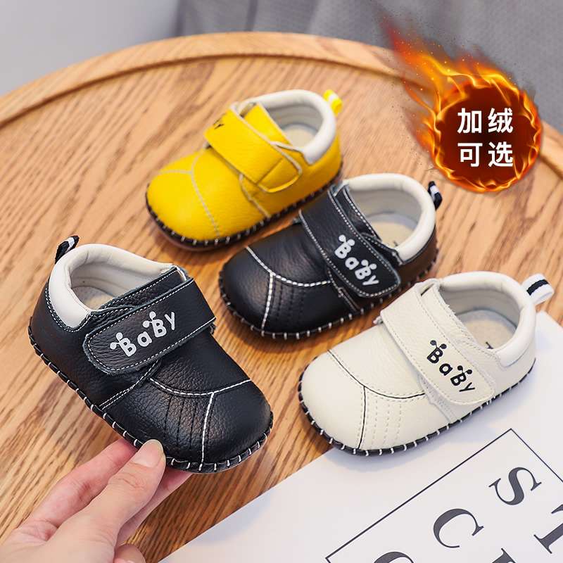 原创设计！头层牛皮手工婴儿鞋