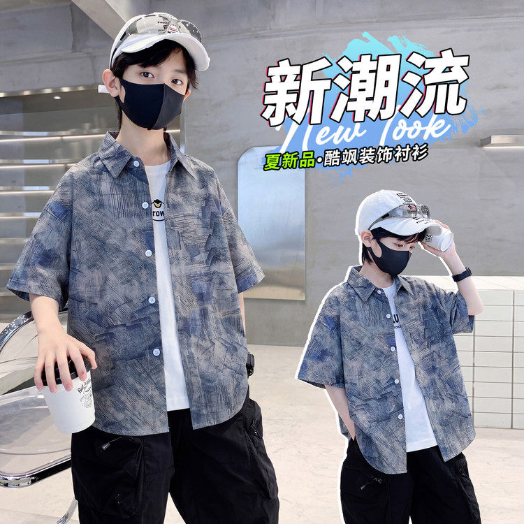 男童短袖衬衫夏季2026新款中大童夏装男孩酷帅薄款儿童花衬衣上衣