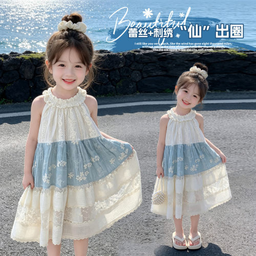 女童夏装连衣裙2026新款洋气宝宝绝美公主裙儿童夏季薄款背心裙子