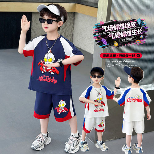 奥特曼男童夏季套装2026新款夏天小男孩洋气短袖卡通帅气运动衣服