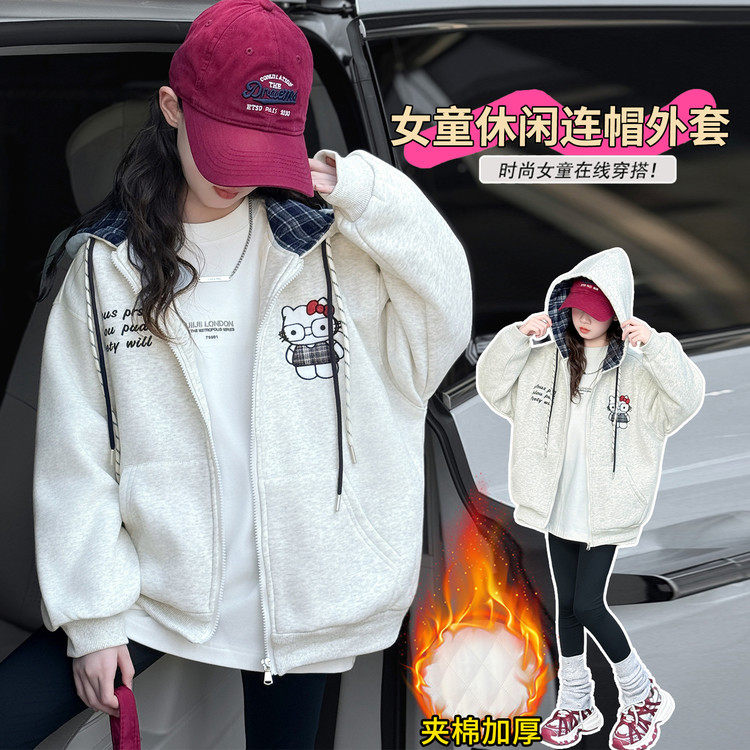 女童加绒外套秋冬款2025新款中大童连帽卫衣开衫宽松休闲加厚上衣