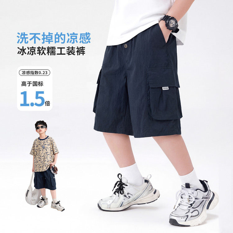男童夏季工装短裤藏青色2026新款儿童休闲裤子宽松简约男孩痞帅潮