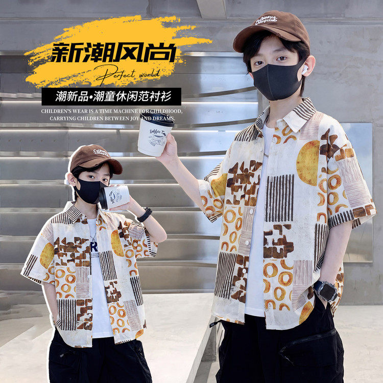 儿童装男童夏装短袖衬衫2026新款中大童夏季男孩夏款帅气洋气上衣