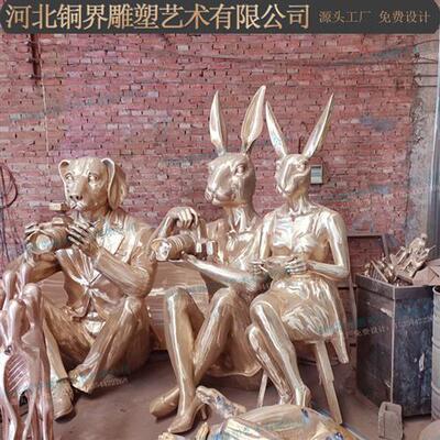 狗头人身兔女郎骑车兜风铸铜雕塑抽象创意兽头人物动物喝咖啡照相