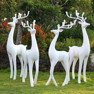 抽象梅花鹿摆件户外玻璃钢白鹿雕塑园林景观小品商场房产装 饰美陈