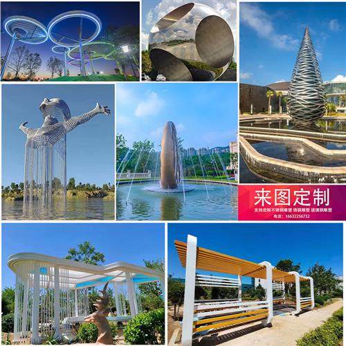 不锈钢雕塑定制玻璃钢大型月亮鹿景观铸铜圆环钢结构廊架校园浪花