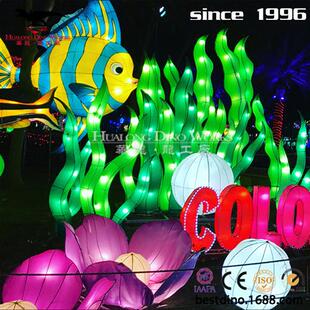 新款 宵节活动美陈引流大型海洋灯雕 花灯彩灯灯会虎年春节元