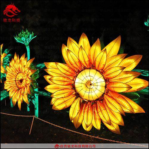 花朵造型春节彩灯迎春花灯定做大型发光雕塑新年美陈装置展览