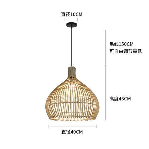 藤艺藤编吊灯北欧客厅卧室餐厅茶室藤灯日式民宿客栈展厅创意灯具