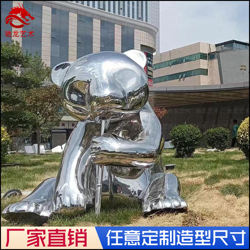 不锈钢镜面雕塑定制大型金属机械模型异形机模装置陈定做公司