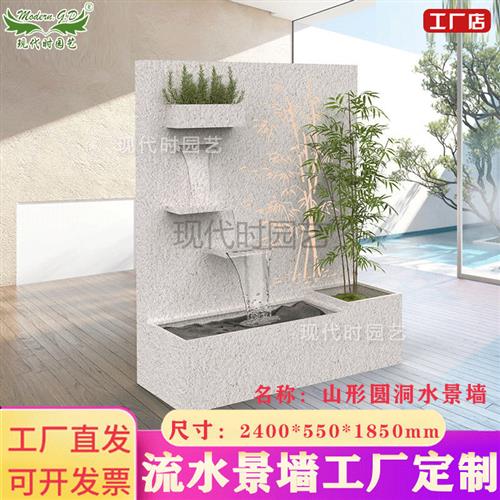厂家直销竹报平安生态水景墙庭院装饰室内外流水不锈钢摆件可定