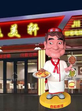 玻璃钢雕塑定制厂家商场美陈网红卡通人物公仔定制户外大型装饰摆