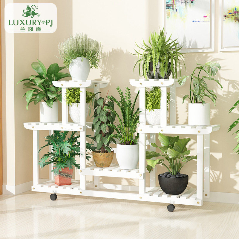 花架置物架室内外简约阳台客厅多肉花架子实木质多层植物花盆架子