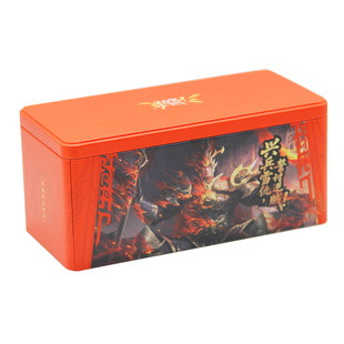 正版三国杀卡牌收纳铁盒吕布徐兖纵横大容量精美聚会收纳铁盒