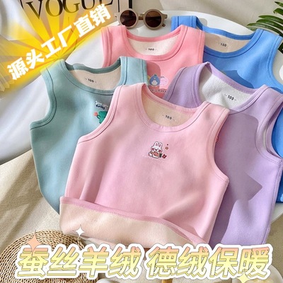 新款儿童德绒无骨背心男女童加绒加厚保暖马甲羊绒洋气宝宝棉内衣