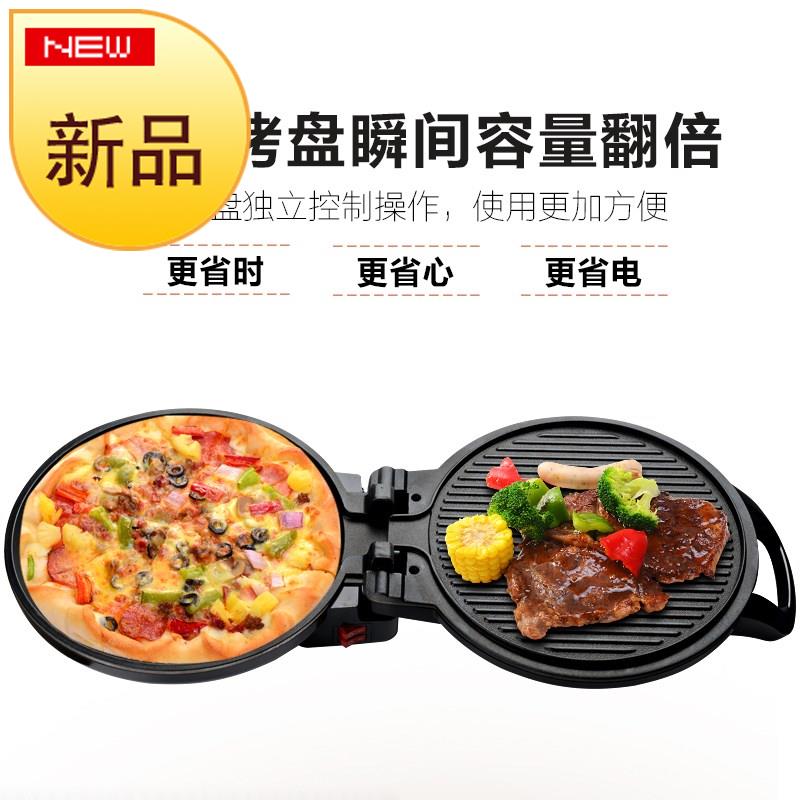 旋轉電餅铛點攤煎餅原烘焙千層餅煎炸大餅插自動餅鍋檔餅a烤餅機在類目 廚房電器, 電餅鐺/可麗餅機中 - 來自Buy2taobao.com提供專業的淘寶代購服務