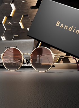 2025新款复古圆形太阳镜潮金属墨镜女街拍太阳眼镜