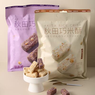 悠客家小包装怀旧风味巧米酥